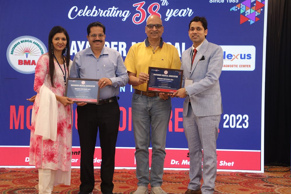 BMA Monsoon Conference 2023 – Award Presentation