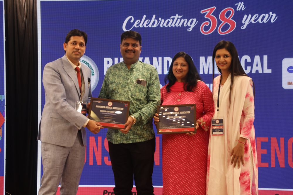 BMA Monsoon Conference 2023 – Felicitation