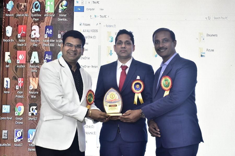 NIMA Distinguished Service Trophy