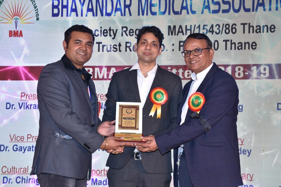 BMA Appreciation Award 2018-19