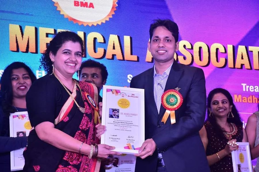 BMA Meritorious Contribution Certificate