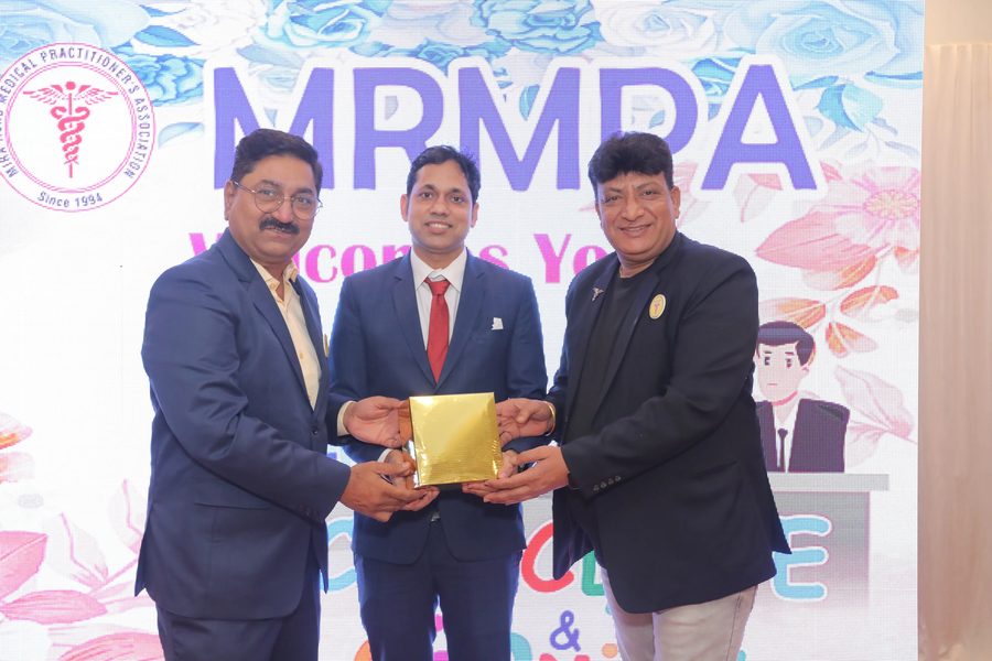 MRMPA - Felicitation and Recognition