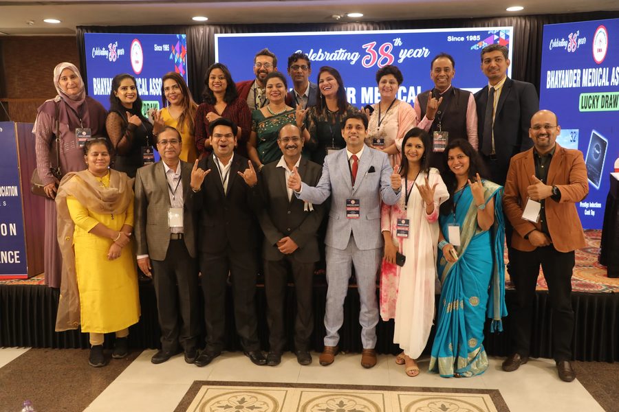 BMA 38th Year Monsoon CME - Faculty and Delegates