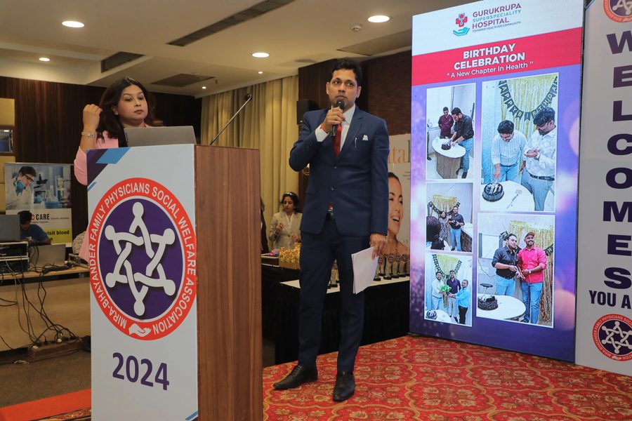 MBFPA 2024 - Conference Address