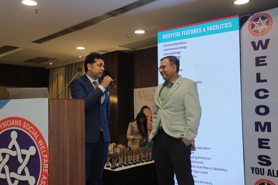 MBFPA Conference - Hospital Features and Facilities Session