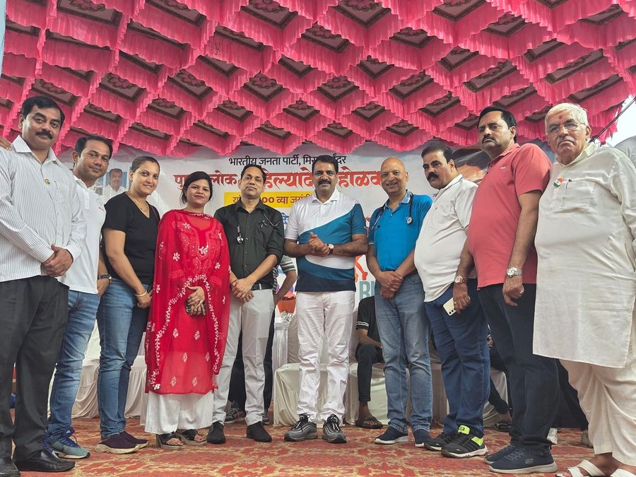 BJP Mira Bhayandar - Public Health Initiative