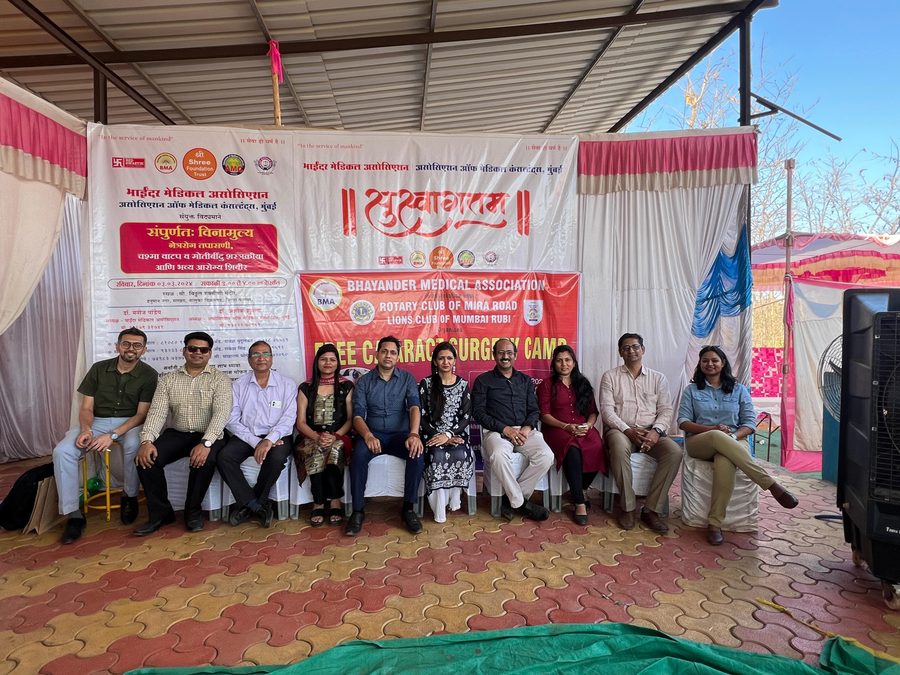 BMA Free Cataract Surgery Camp - Rotary Club of Mira Road