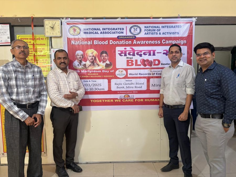 NIMA National Blood Donation Awareness Campaign Sanvedna