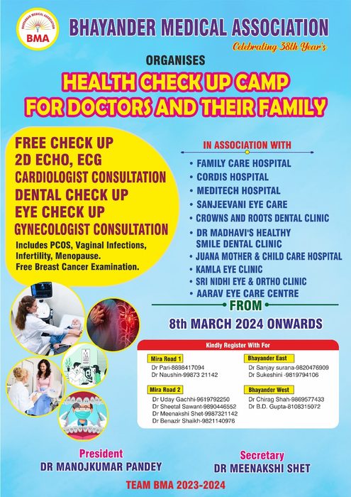 BMA Health Check-up Camp for Doctors and Their Families