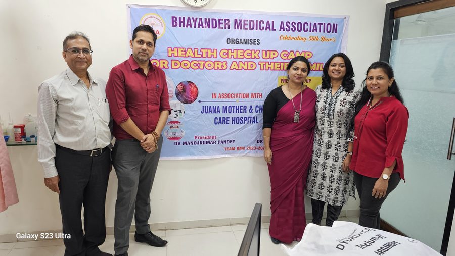 BMA Health Check-up Camp - Juana Mother and Child Care Hospital