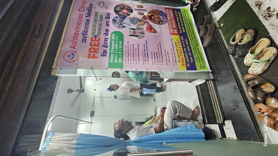 Ashtavinayak Clinic - Free Health Check-up Medical Camp